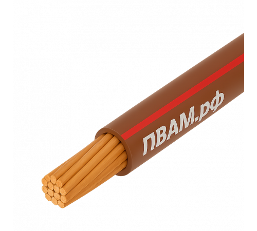 ПВАМ 1,00 коричнево-красный