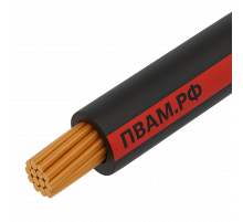 ПВАМ 0,75 черно-красный