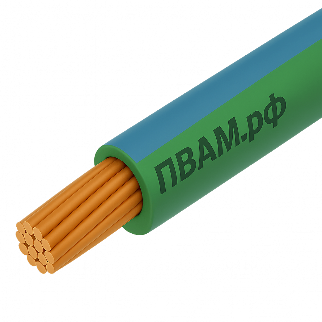 ПВАМ 0,35 зелено-голубой