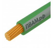 ПВАМ 0,35 зелено-серый