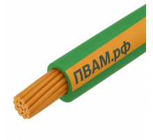 ПВАМ 1,50 зелено-оранжевый