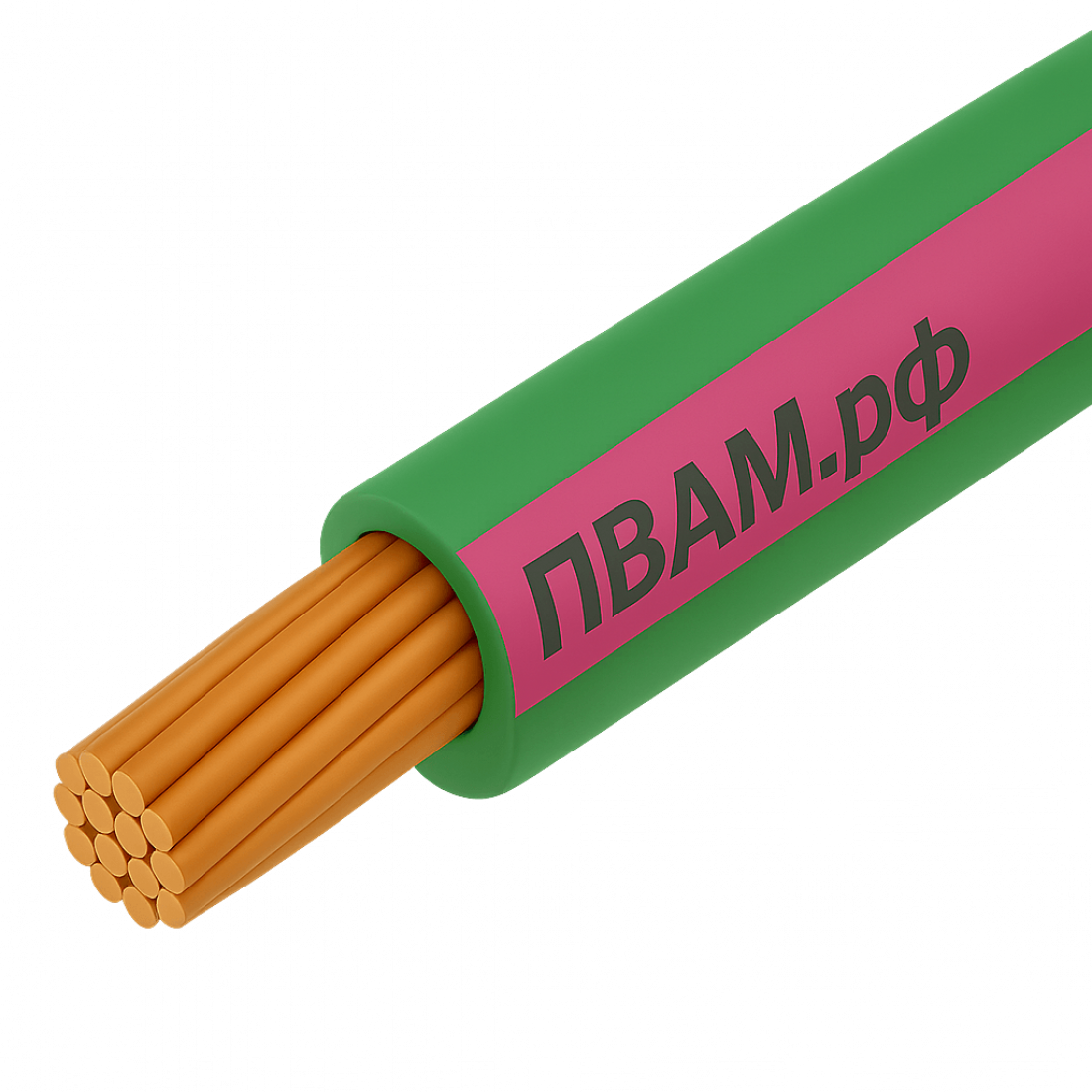 ПВАМ 0,50 зелено-розовый