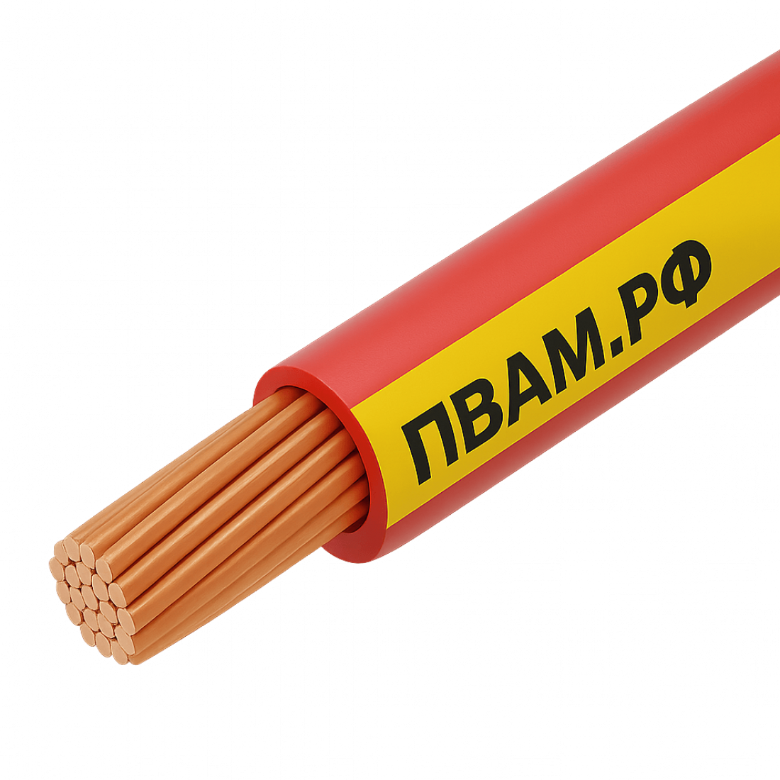 ПВАМ 4,00 красно-желтый