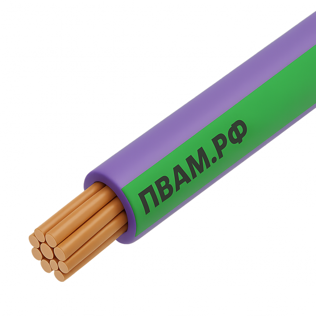 ПВАМ 0,35 фиолетово-зеленый