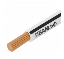 ПВАМ 1,50 бело-черный