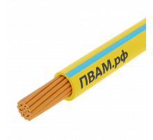 ПВАМ 1,00 желто-голубой