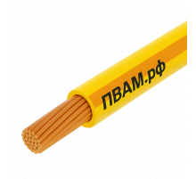 ПВАМ 1,00 желто-оранжевый